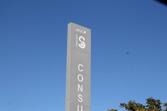HOSPITAL CIUDAD REAL
