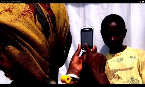 Aplicación RapidFTR