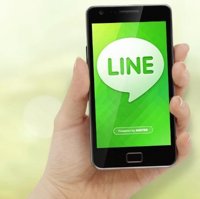 Line prepara para finales de año música, videollamadas y tienda online