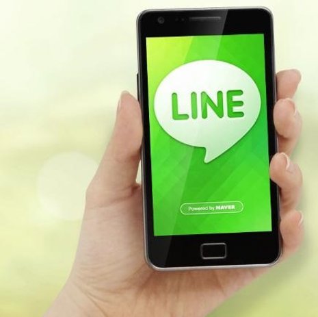 App de mensajerís instantánea Line