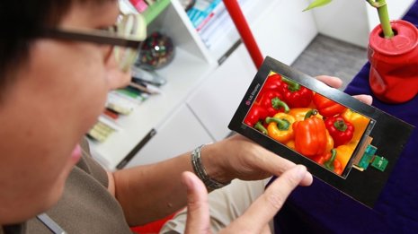 La pantalla del teléfono LG Display ofrece la "más alta resolución" del mercado