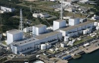 ONG denuncian el "oscurantismo informativo" en Fukushima y alertan sobre los efectos globales de un vertido al mar