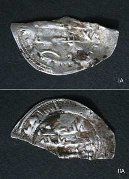 Monedas del Ecomuseo de Almedinilla