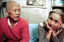 Fotograma de 'Cutie and the boxer'.