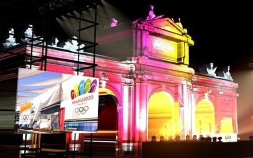 Puerta de Alcala- Madrid 2020