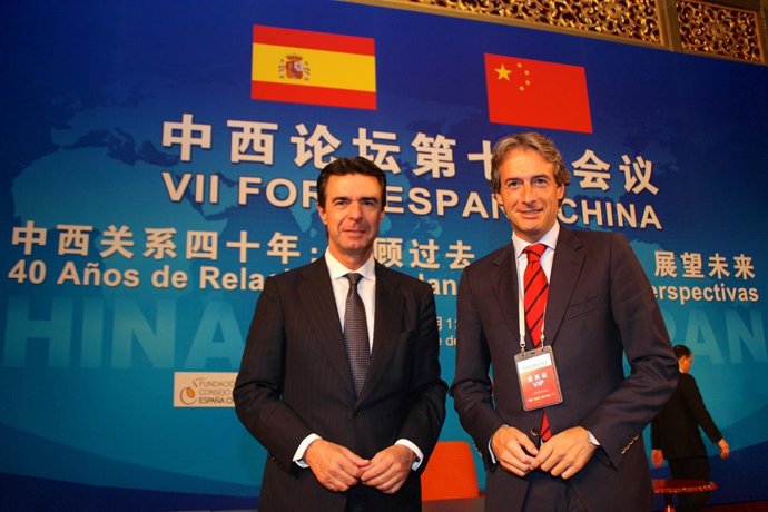De la Serna con el ministro Soria en el Foro España-China