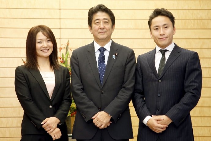 Mami Sato, Shinzo Abe y Yuki Ota