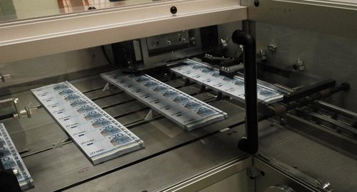 Fabricación De Billetes De Euros En La Fábrica Nacional De Moneda Y Timbre