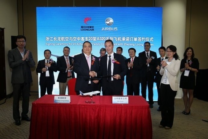 Zhejiang Loong Airlines_Ceremony_A320