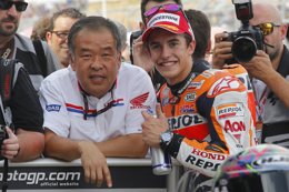 Marc Márquez Gran Premio Aragón
