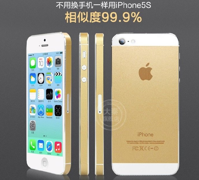 El iPhone 5S dorado ya tiene solución 'low-cost' en China