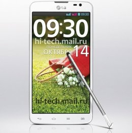 LG-G-Pro-Lite-Dual-stylus