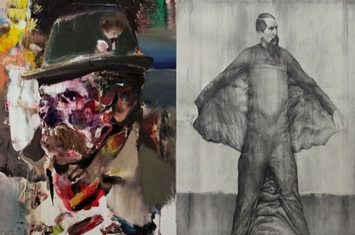 Nueva exposición de arte de louis vuitton