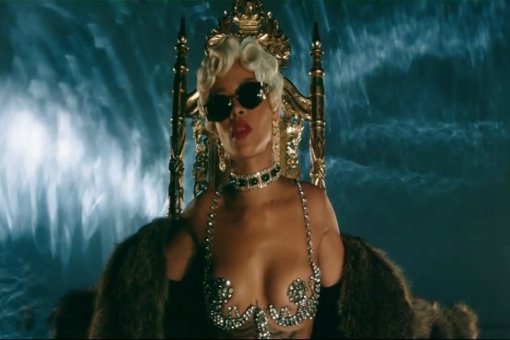 Rihanna estrena un videoclip muy provocativo