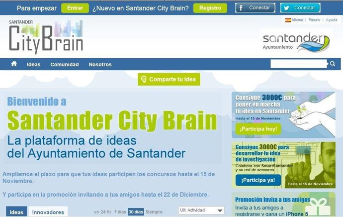 City Brain