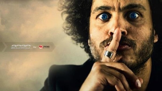 ¿Cómo Será El Cibercrimen En La Próxima Década? Trend Micro Presenta "Project 20
