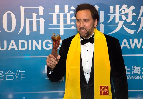 Nicolas Cage en los premios de China