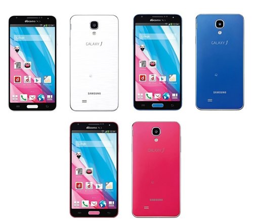 Galaxy J banco, rosa y azul