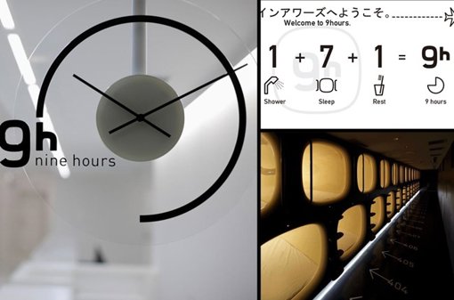 Un curioso hotel cápsula en Japón