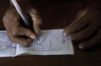 Cumbre Ib.- La Cumbre de Panamá pide a EEUU que ponga fin al bloqueo a Cuba