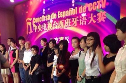 El gran concurso español desata pasiones en China