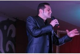 Diputación Cáceres