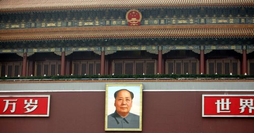 Balcón Con El Retrato De Mao En La Plaza De Tiananmen En Pekín