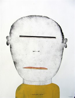 La obra 'Insert Coin'