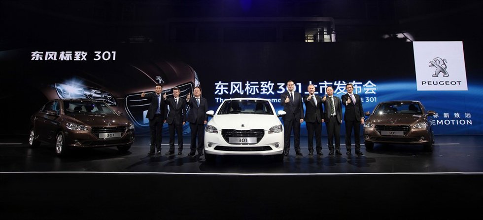 Peugeot 301 en China