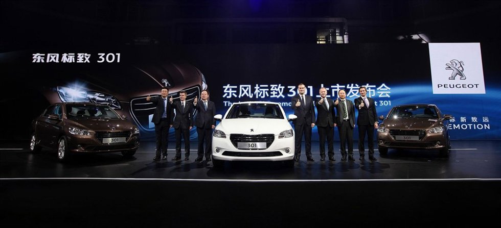 Peugeot 301 en China