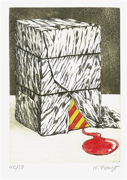 Una de la obras de Natalio Bayo que figuran en la muestra