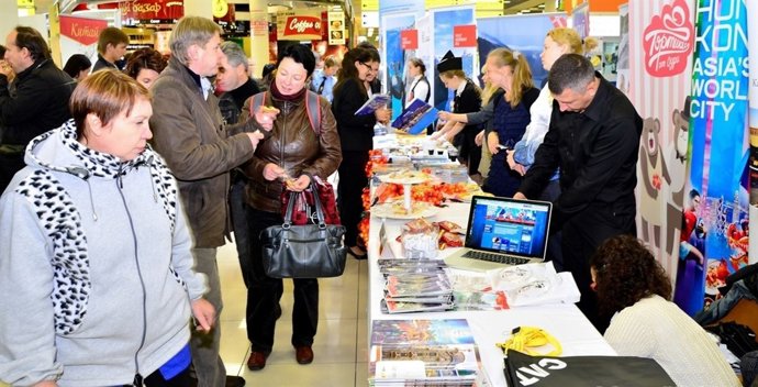 Feria de Sheremetievo