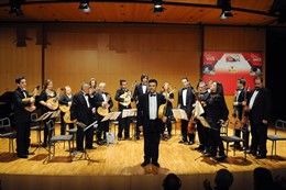 Orquesta Ciudad de los Califas.