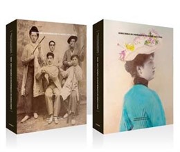  ‘Directorio Fotógrafos En España (1851-1936)’.