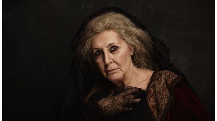 Concha Velasco en Hécuba