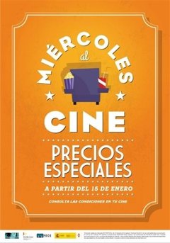 Cine