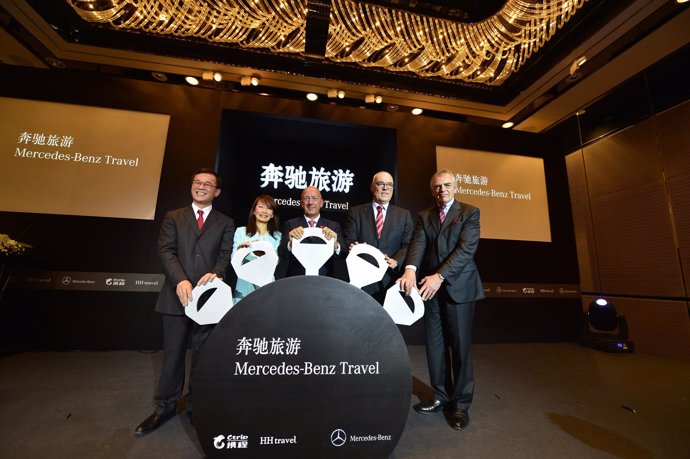 Inicio de la actividad de Mercedes-Benz Travel en China