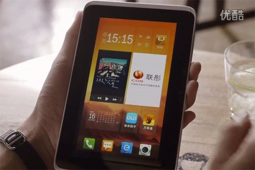 Tablet HTC con sistema operativo COS