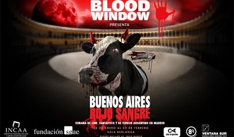 Cine