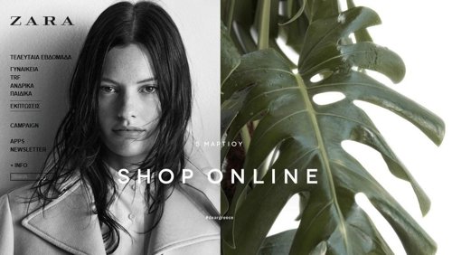 Zara refuerza su presencia en Grecia con el lanzamiento el 5 de marzo de la tien