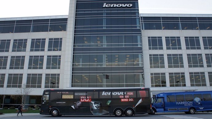 Edificio Lenovo