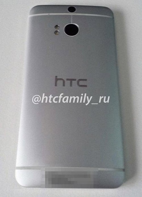 HTC One M8 - htcfamily_ru