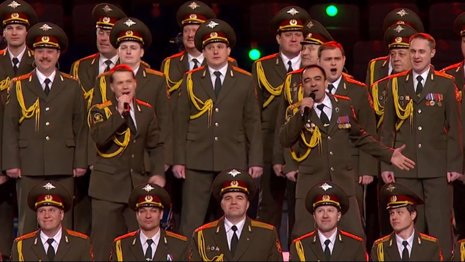 Russian Police Choir