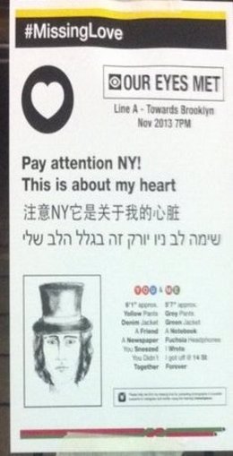 El cartel ha sido distribuido en Nueva York en varios idiomas.