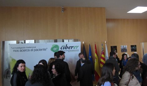 Investigación