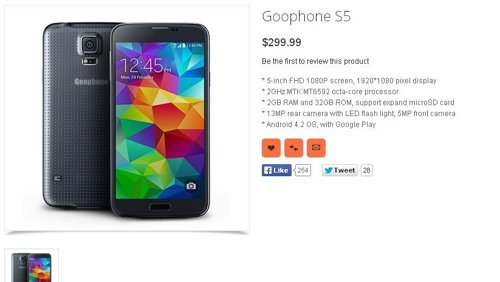 Goophone S5
