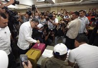 El TSE multa a Funes por emitir 'spot' en campaña electoral