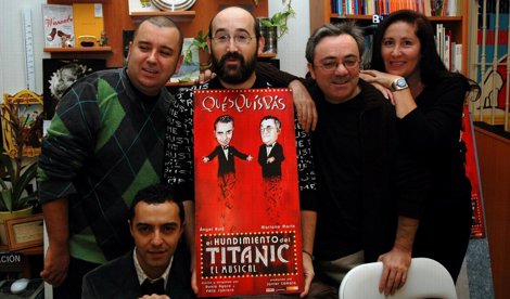 Cine