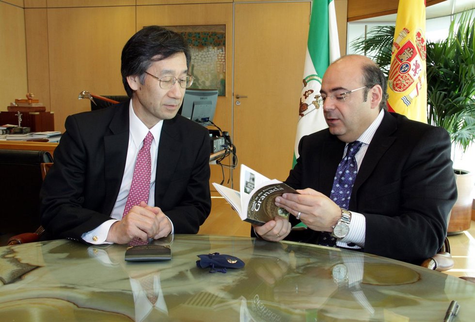Visita del embajador de Japón