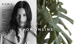 Zara tienda online Grecia 